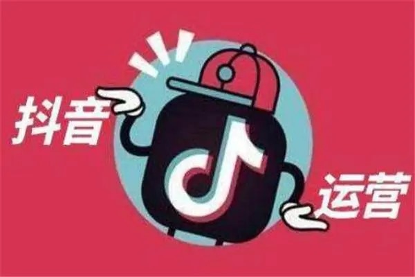 在抖音账号被拉黑之后，知乎还能卖吗？