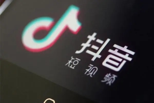 抖音5000粉丝的号码可以卖多少？