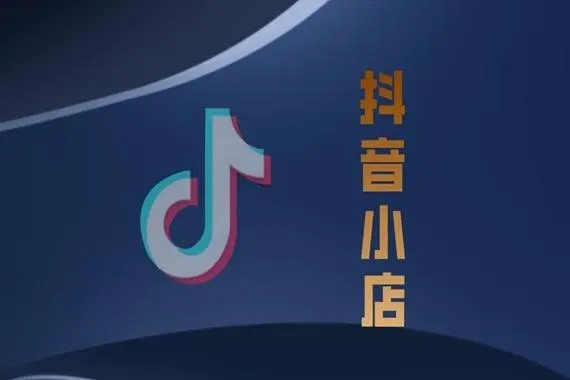 产后店第一次发抖音怎么引流？