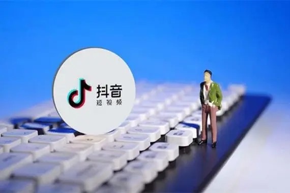 抖音号注销后能否查询订单商家码？