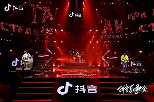 金色的抖音一号多少钱？