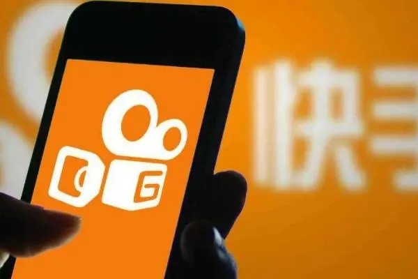 快手实名认证可以更改吗?