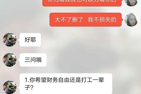 闲鱼怎么卖游戏账号？