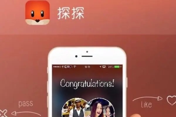 想找人聊天应该去那个APP？