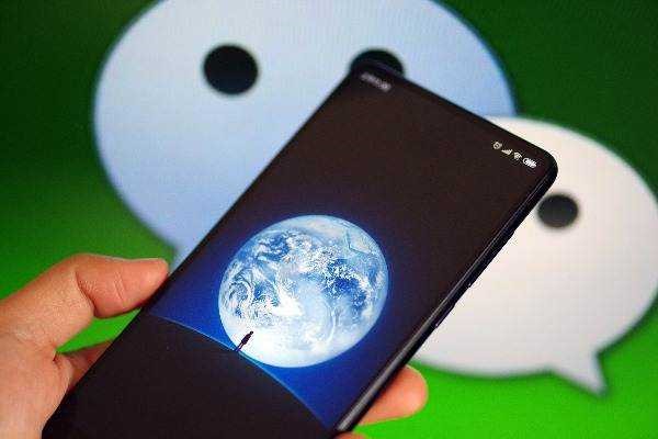 微信怎么注册账号?