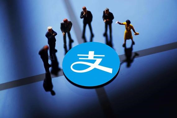 支付宝商家收款二维码操作指南