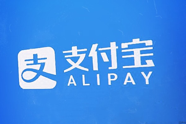 支付宝账号替游戏平台代收款，违法吗？