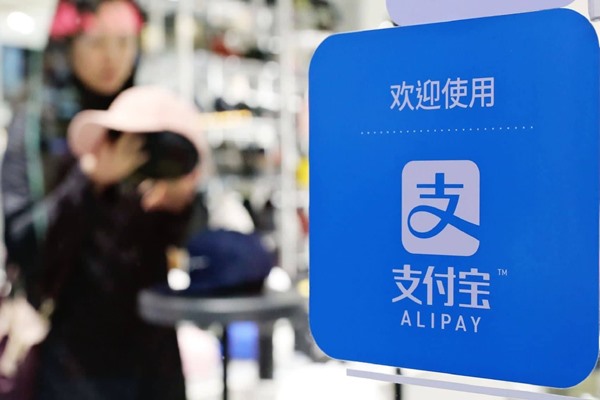 别人利用我的支付宝转走他人的支付宝绑定的银行卡的钱我怎么办？